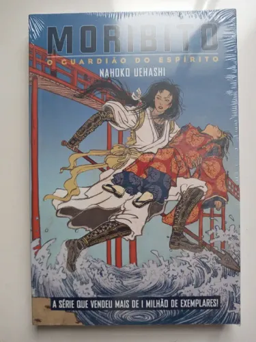 Livro Moribito - O Guardião do Espírito