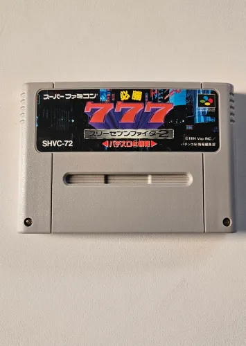 Hisshou 777 Fighter 2 Pachi-Slot Super Famicom