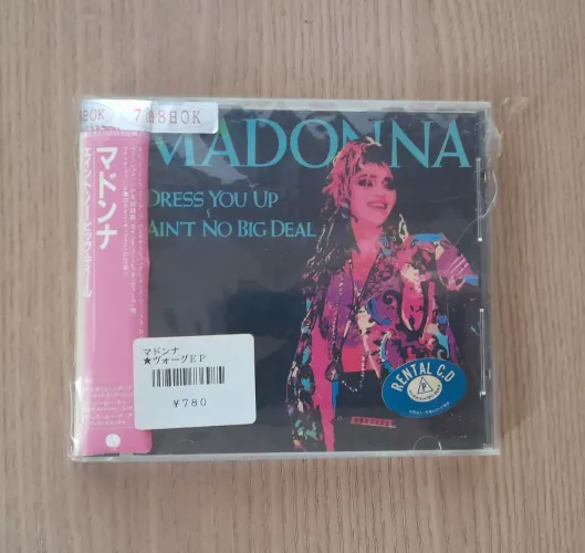 Madonna CD Maxi-Single Japan Edition Dress You Up