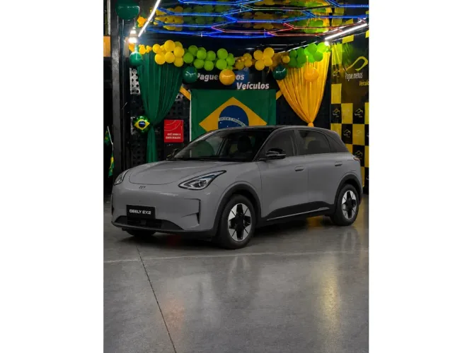 Geely EX2 Pro 2026