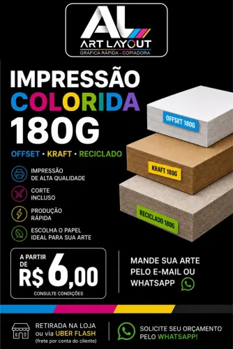 IMPRESSÃO OFFSET - KRAFT OU RECICLADO 180G + RECORTE