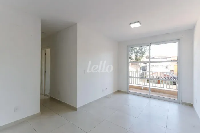 Apartamento 2 quartos para alugar no(a) Vila Pita