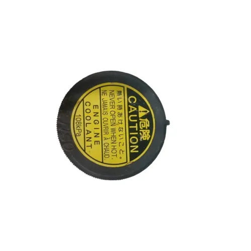 Tampa Reservatorio agua hilux sw4 2002 2015