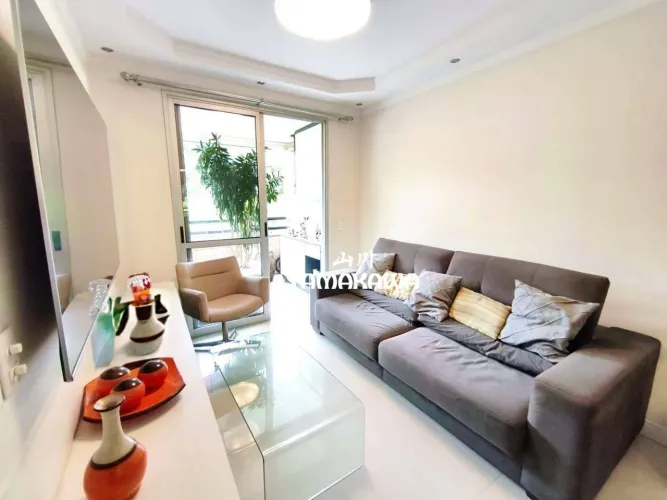 Apartamento com 3 dormitórios à venda, 80 m² por R$ 720.000,00 - Tatuapé - São Paulo/SP