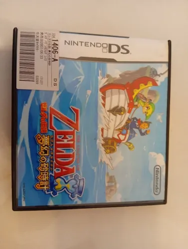 Zelda Nintendo ds