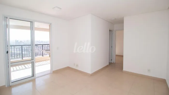 Apartamento 2 quartos para alugar no(a) Vila Curuca