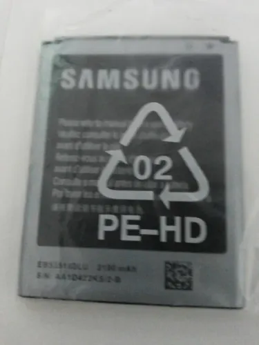 Bateria Nova - Samsung Galaxy Duos - Até 12X no Cartão