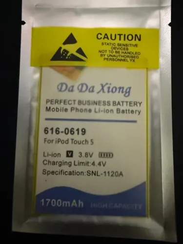 Bateria iPod Touch 5