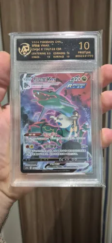 Rayquaza VMAX RPA 10