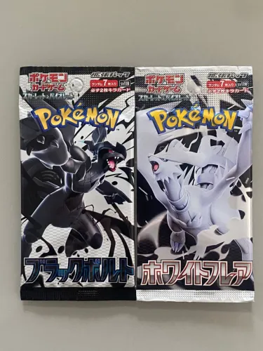 Pokémon Black Bolt/White Flare combo de boosters japoneses