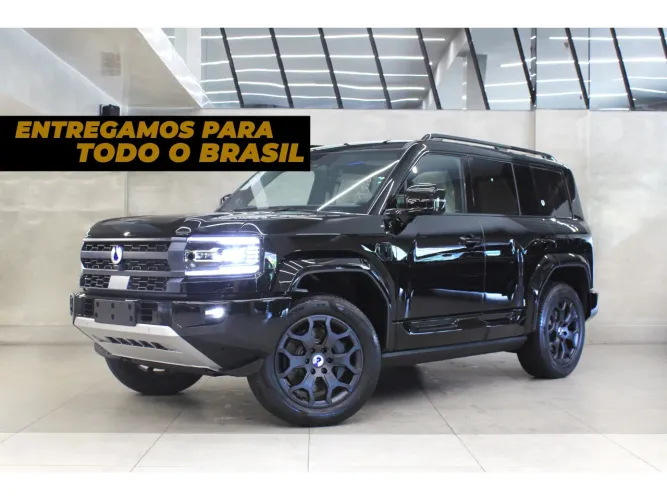 Denza B5 SUV híbrido plug-in 2027