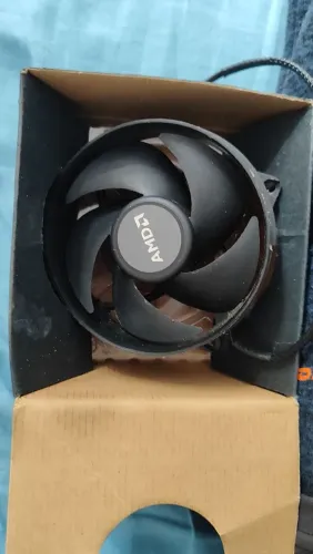 Cooler AMD
