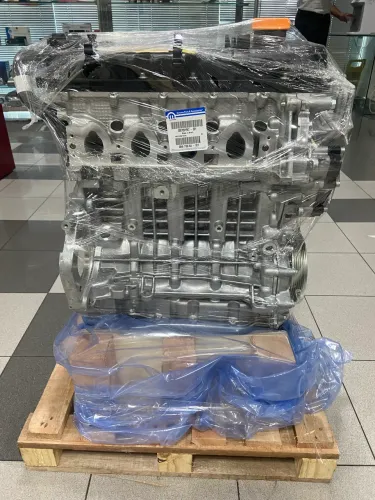 Motor Fiat