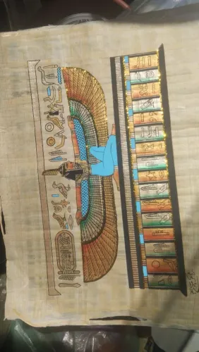 Lindo Papiro egípcio de Isis colori6