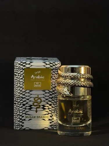 Arabic Musam Branco Eau De Parfum