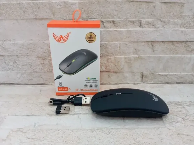 Mouse sem Fio Recarregável Ergonômico com 4 Botões