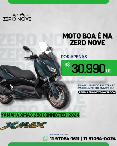 YAMAHA XMAX 250 CONNECTED | 2024