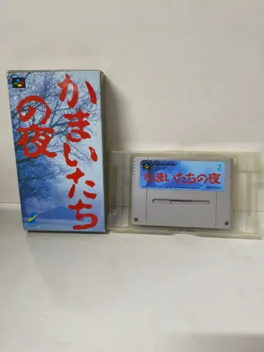 snes Kamaitachi no Yoru super nintendo superfamicom