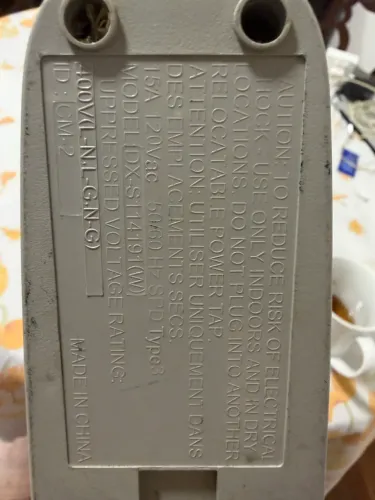 Filtro de linha americano