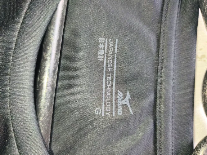 Camiseta Mizuno