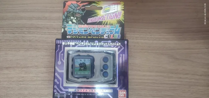 Digimon Pendulum Color - Nature Spirits