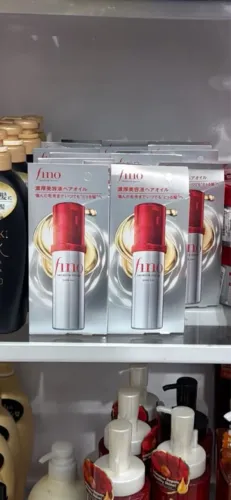 Óleo capilar Fino Shiseido