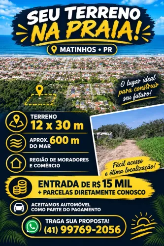 Terreno/lote