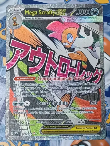 Carta Mega Scrafty EX 