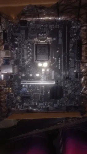 Msi b560m exibe vermelho no led da cpu