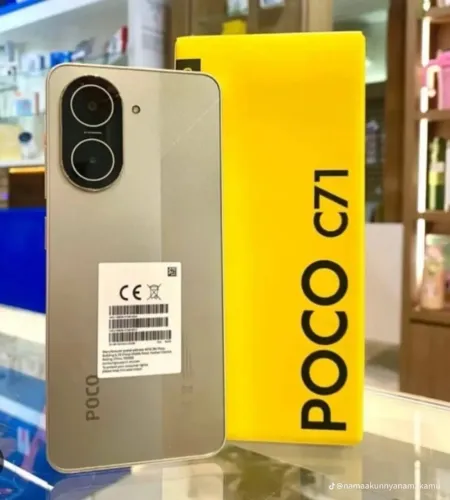 Poco C71 128 GB NOVO