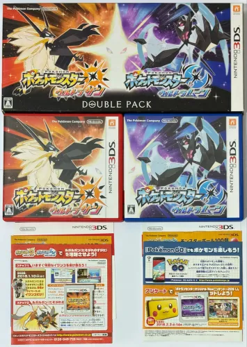 Pokémon Ultra Sun Ultra Moon Double Pack edição limitada japonesa