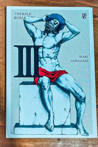 Thermae Romae Manga 4 volumes