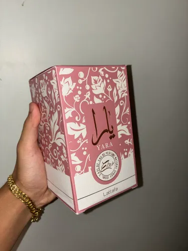 Yara Elixir