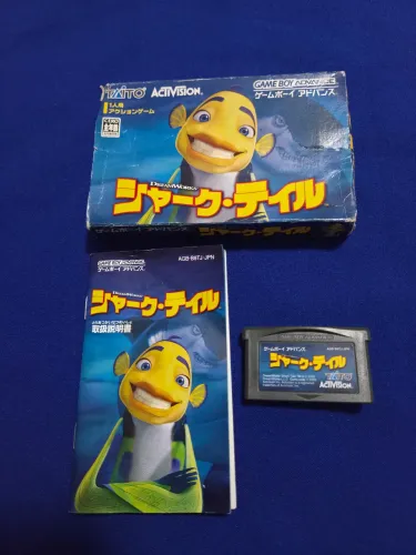 Espanta Tubarões (Original) Gameboy Advance