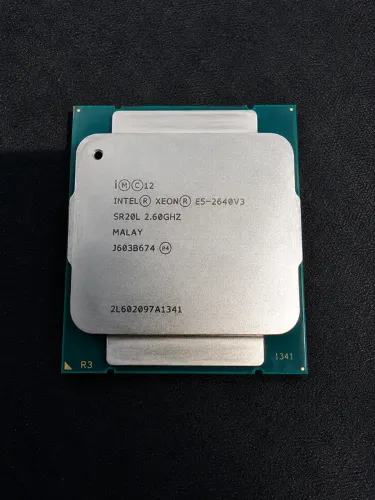Processador Xeon