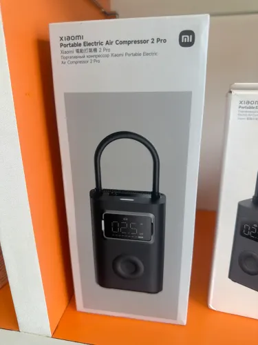 Xiaomi Portable Elétric Air Compressor 2 Pro 