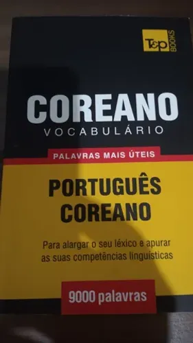 Vocabulário Português-Coreano - 9000 palavras