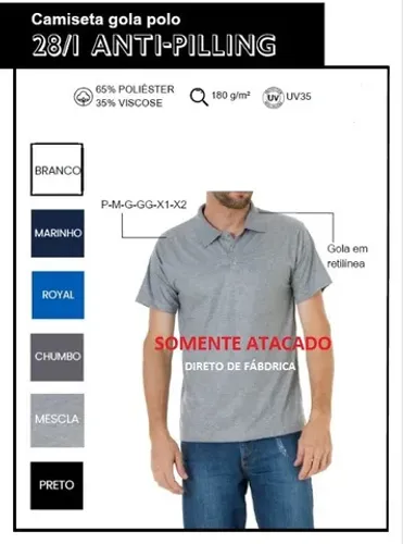 Camisa Polo Lisa e Personalizada