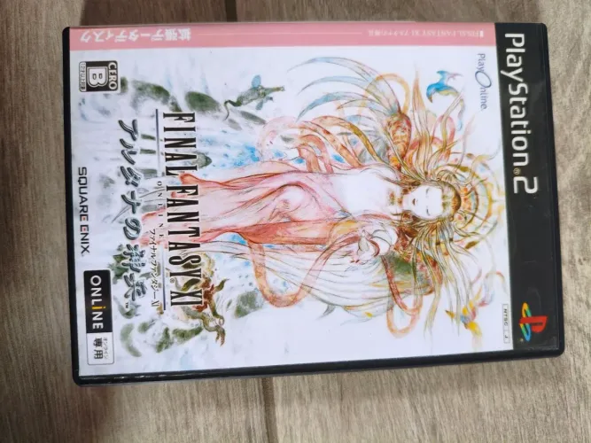 Jogo final fantasy XI