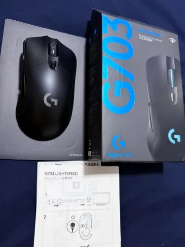 Mouse gamer Logitech G703 Lightspeed
