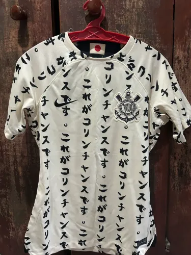 Camiseta Nike Corinthians 22/23 Torcedora Pro 