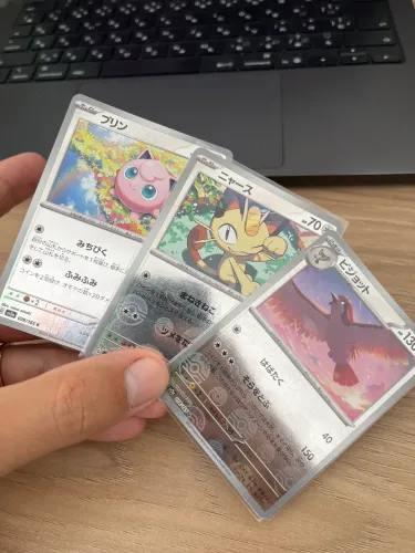 Cartas Pokemon TCG