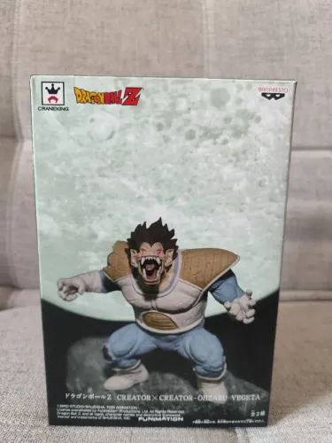 Dragon Ball Z Creator x Creator - Great Ape Vegeta - Banpresto