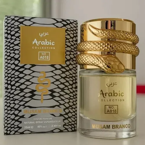 Perfume árabe musaman white mini 25 ml
