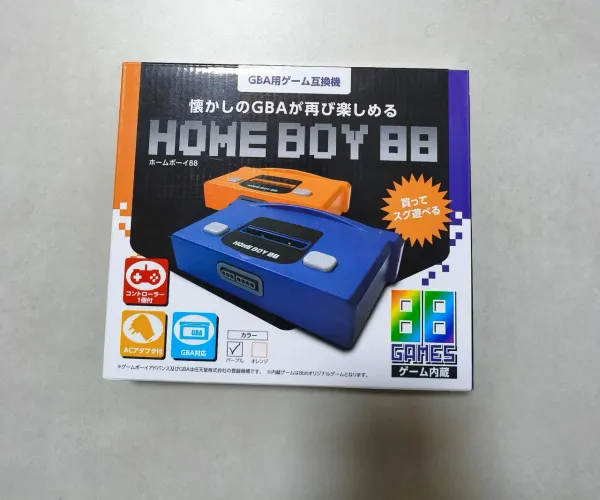 Homeboy 88 Roxo Novo Lacrado