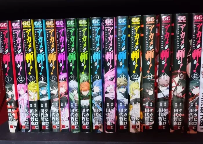 (Japonês) Coleção Completa Mangá Akame Ga Kill! + Official Guidebook