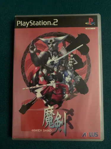 Maken Shao PS2 versão Japonesa