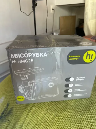 Máquina de moer carne NOVA