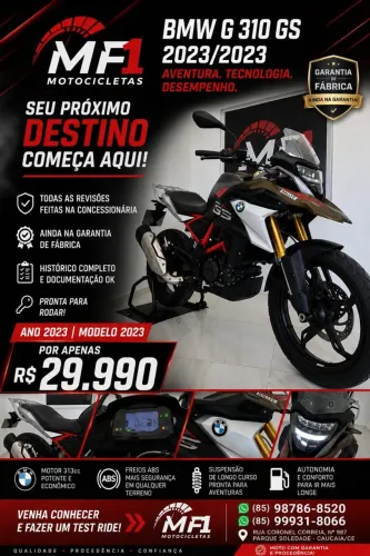 BMW G 310 S 2023