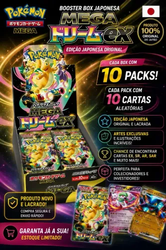 Mega dream EX japonês
